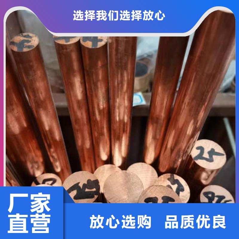 毛细铜管厂家供应