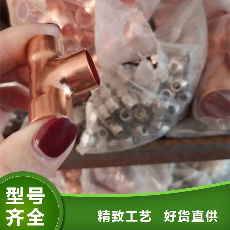 紫铜管_TP2脱油脱脂紫铜管厂家直发