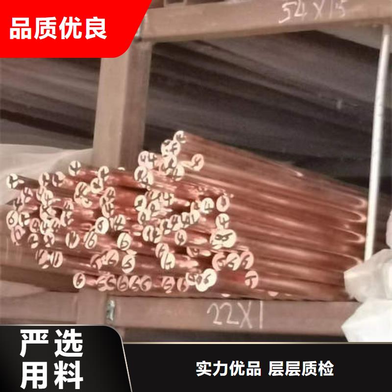 北京购买市丰台毛细铜管支持定制