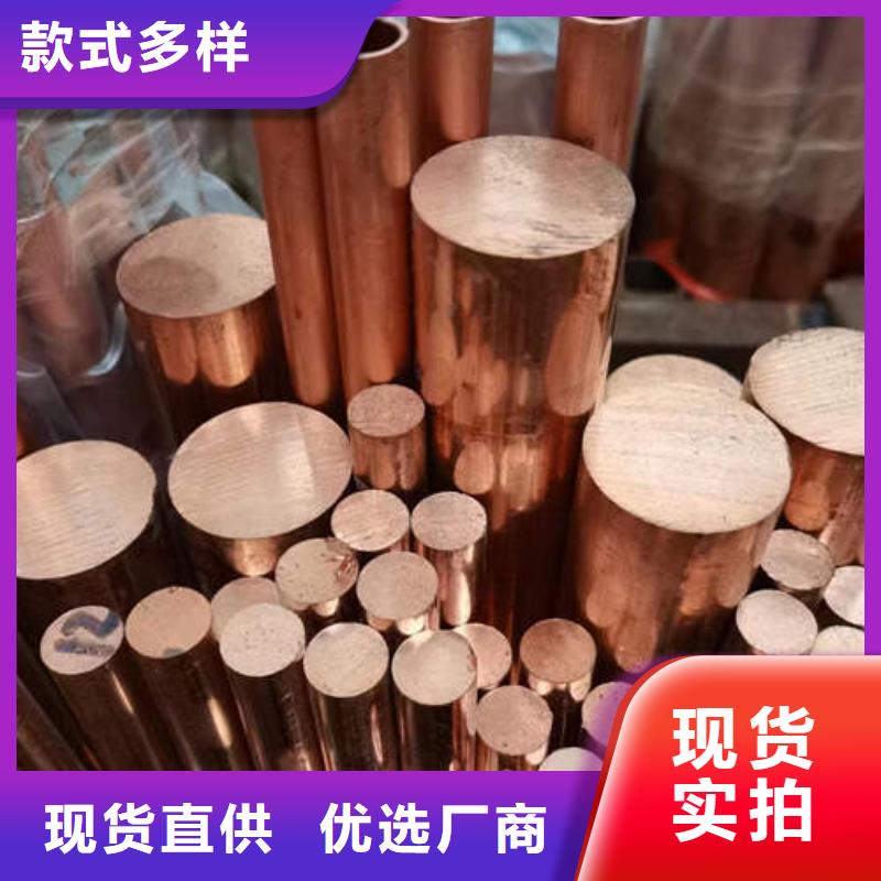 紫铜管【防腐玻璃钢井管】追求品质