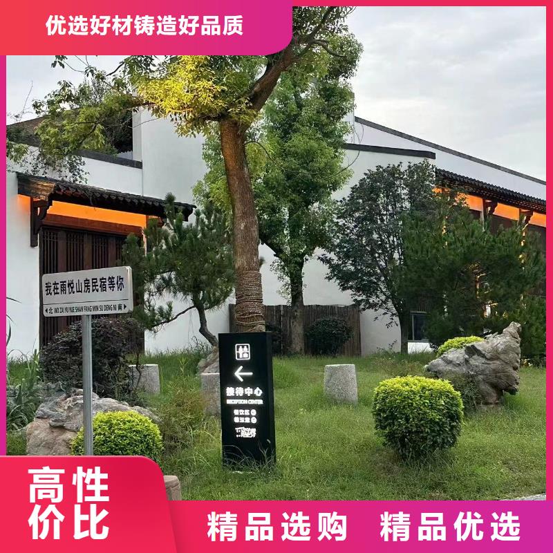 乡下自建房定制价格