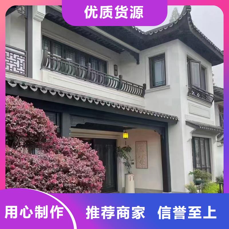 临邑县农村快速建房定制