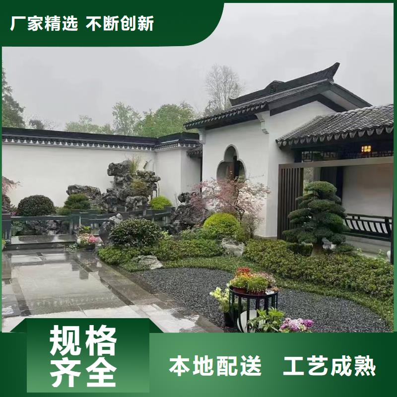 自建房二层设计