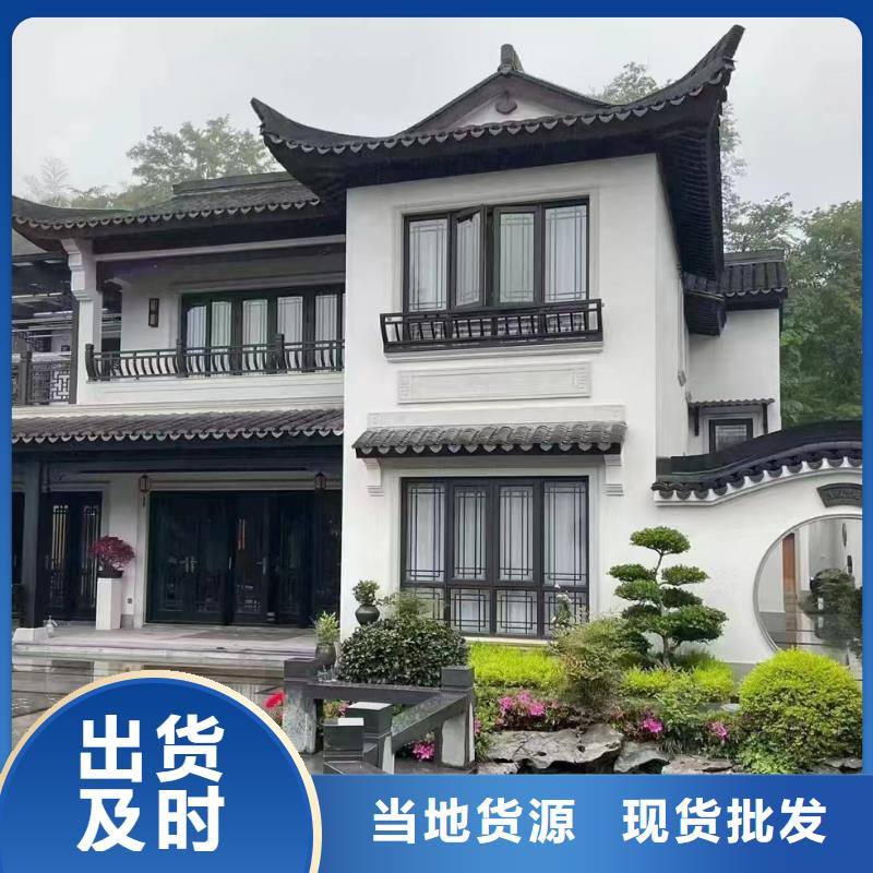 新农村自建房设计