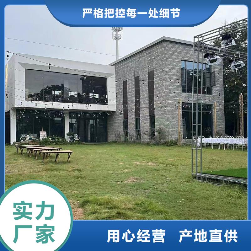 农村自建房欢迎电询