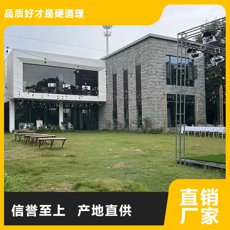 乡下自建房定制价格