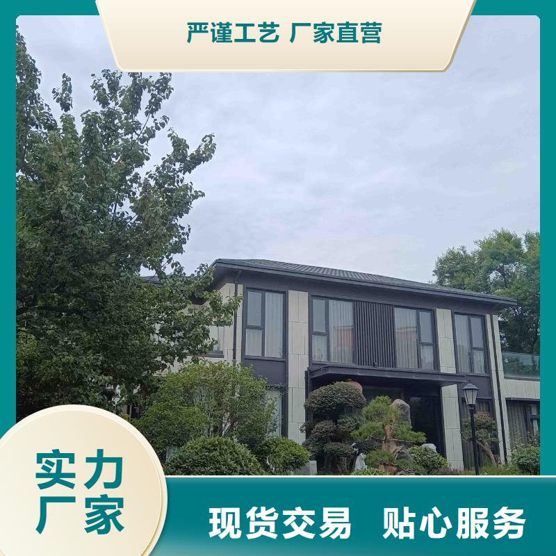 农村快速建房厂家电话