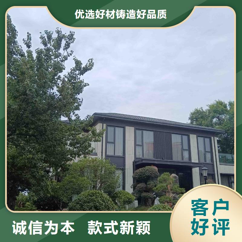 新农村自建房为您介绍