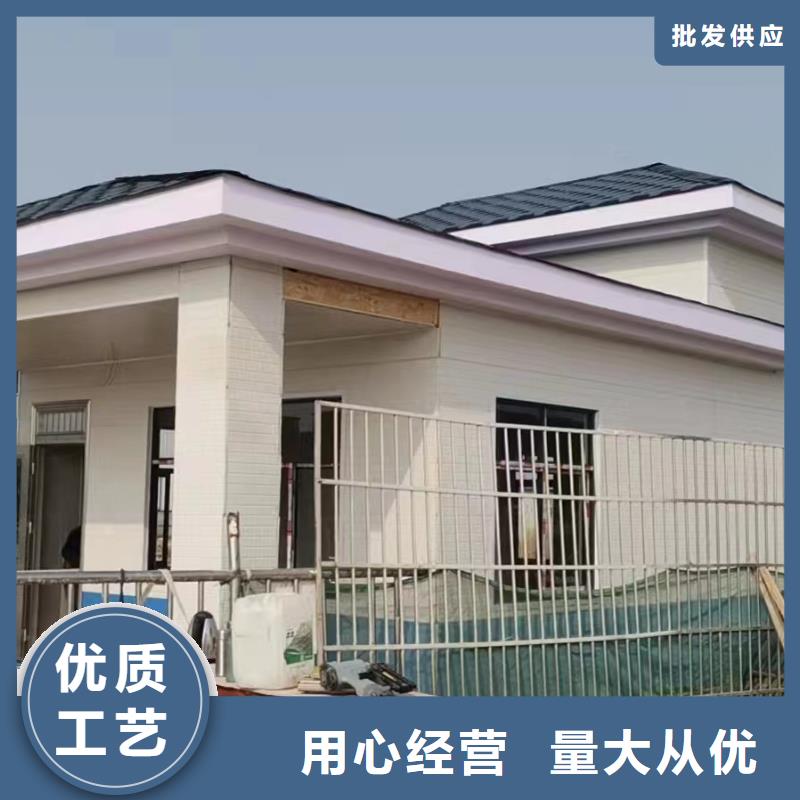 新农村自建房施工