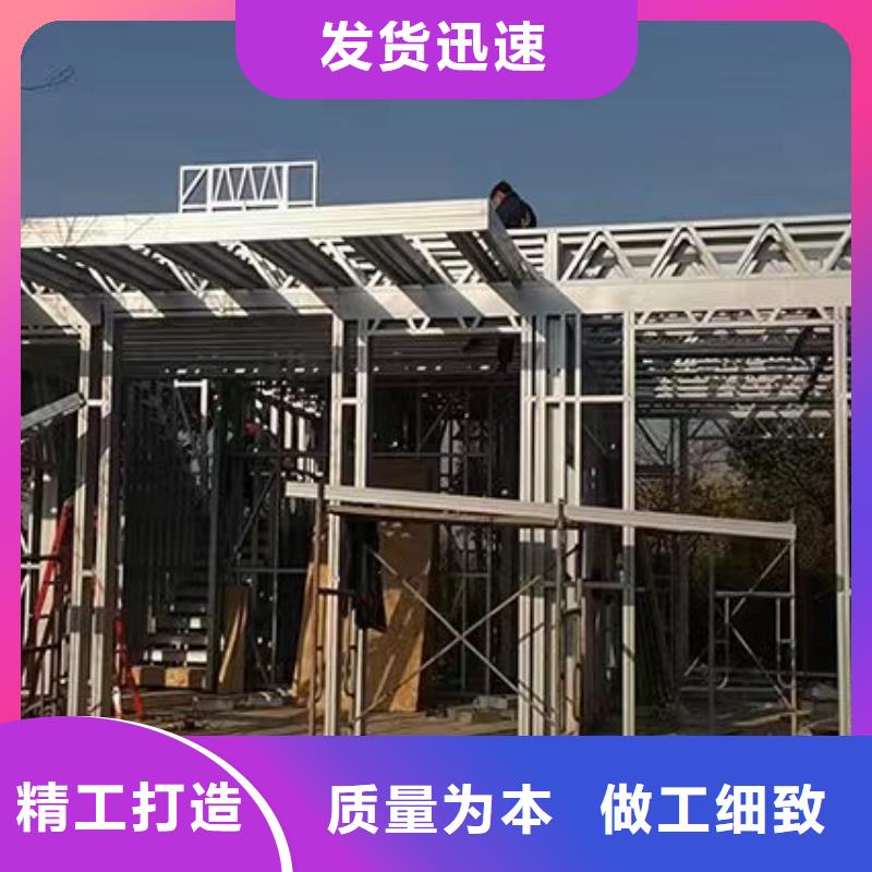 老家建房价格行情