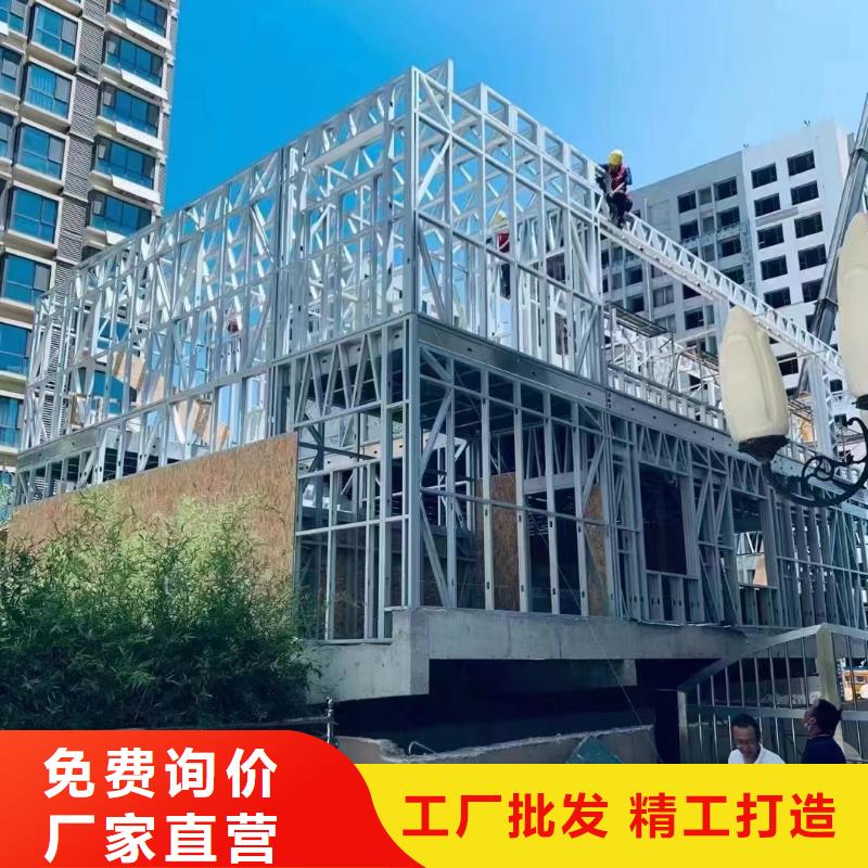 农村建房现货直供价格优