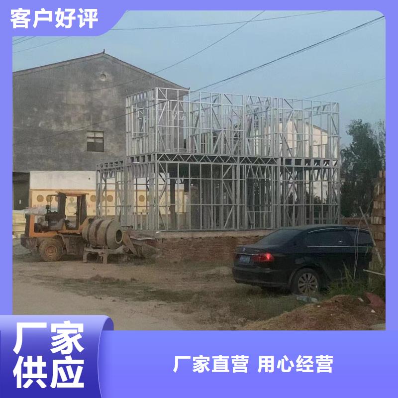 装配式住宅品质过关