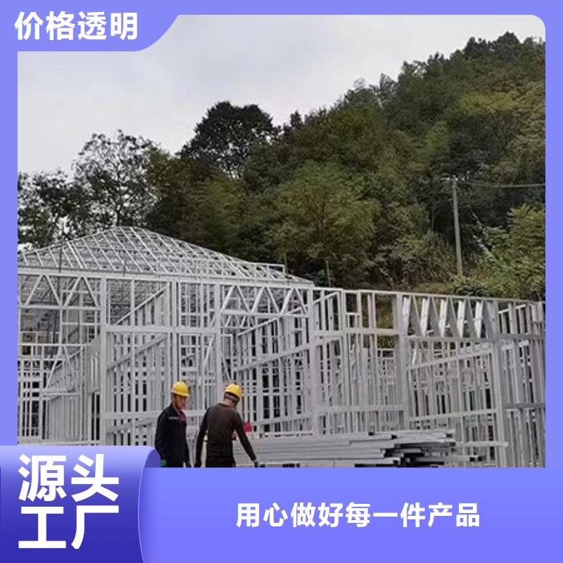 农村自建房施工团队