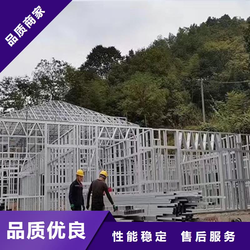 临邑县农村快速建房定制