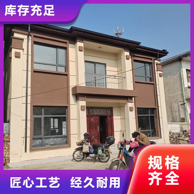 农村一层自建房简单实用