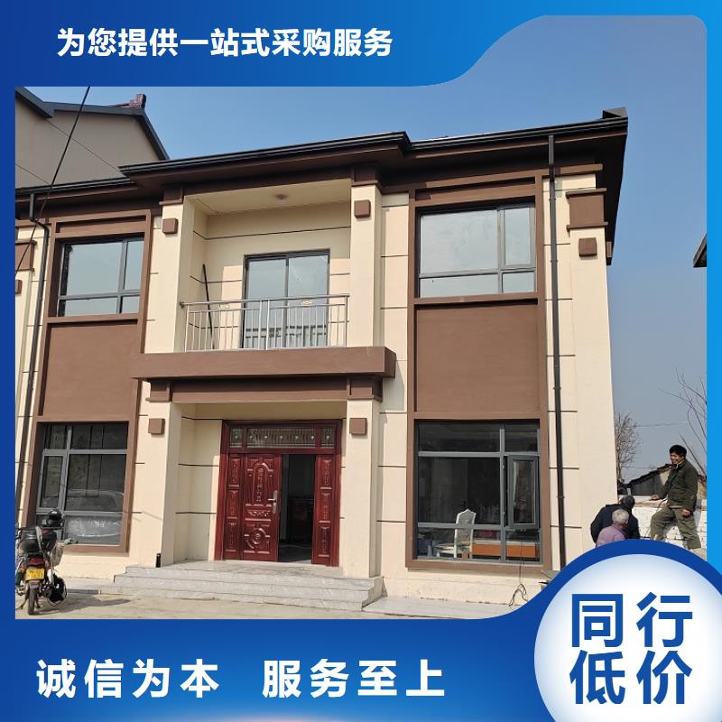 乡村房子施工团队