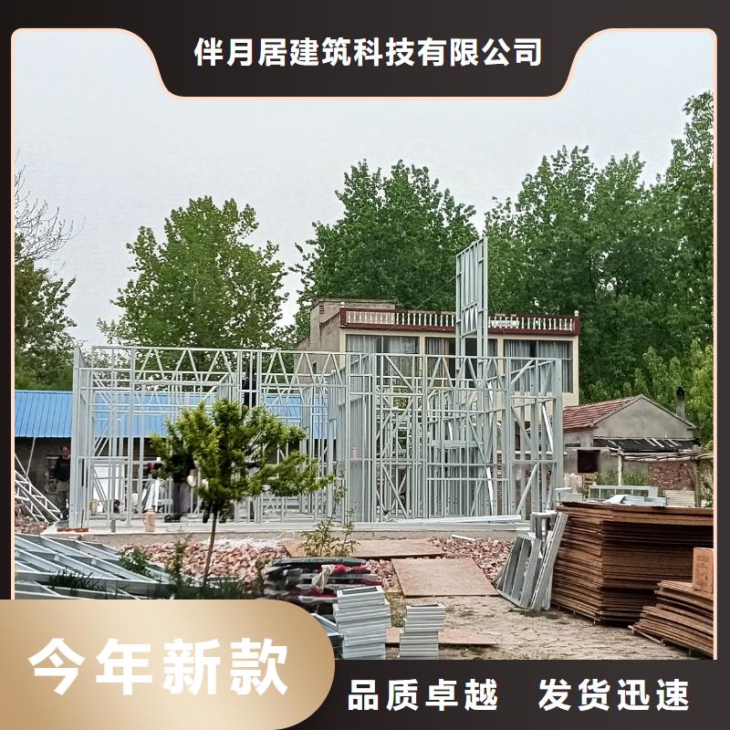 现代别自建别墅设计