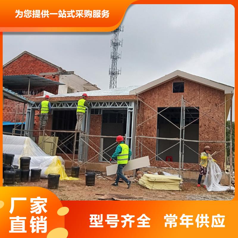 农村自建别墅需要多少钱