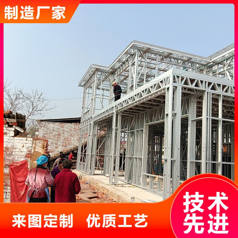 明光市自建房二层解决方案