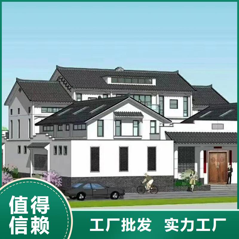 乡下自建房200平方要多少钱