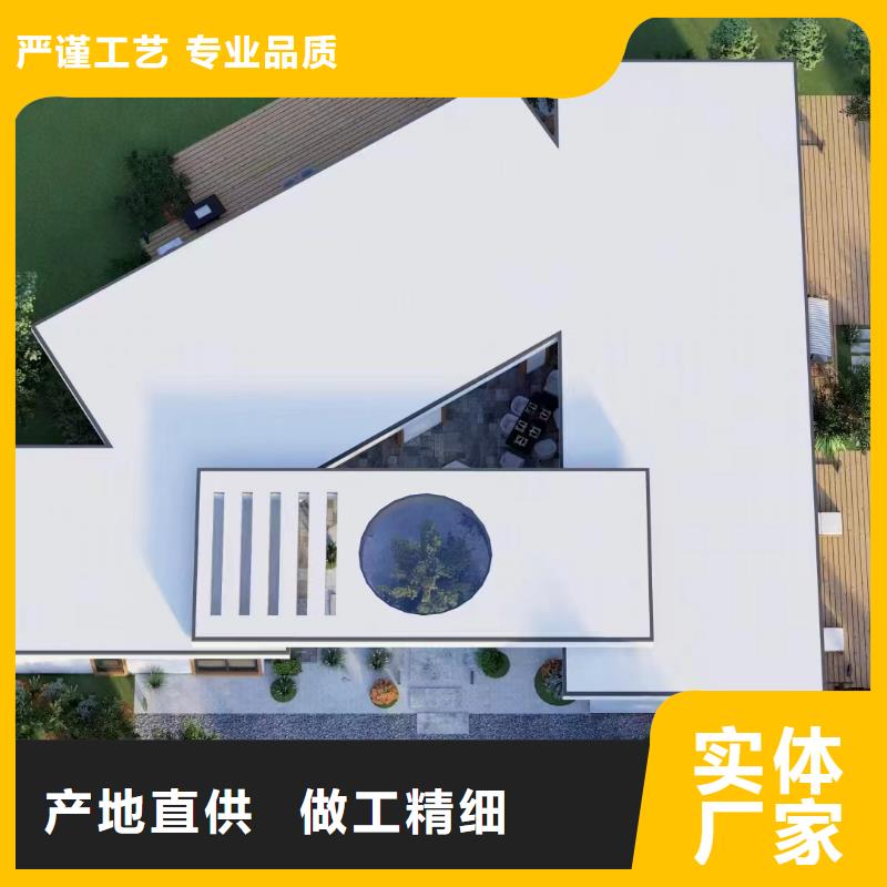 新农村自建房销售