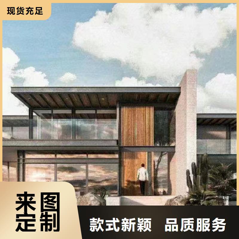 乡下自建房200平方要多少钱