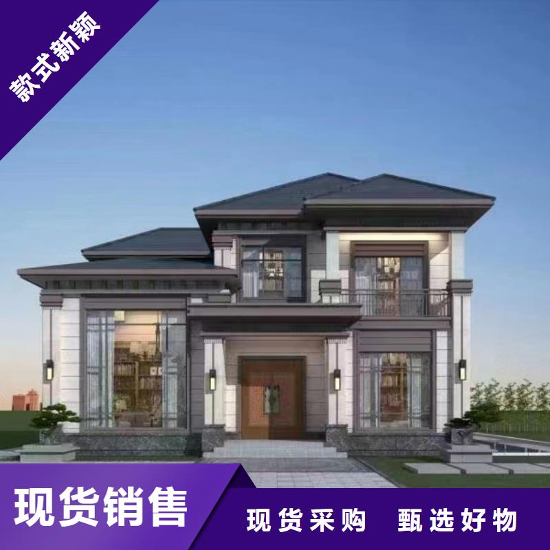 江苏省订购《伴月居》丹阳市农村楼房设计