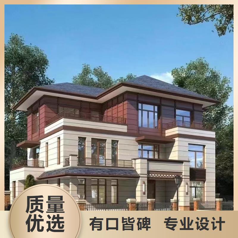 新中式别墅简单实用