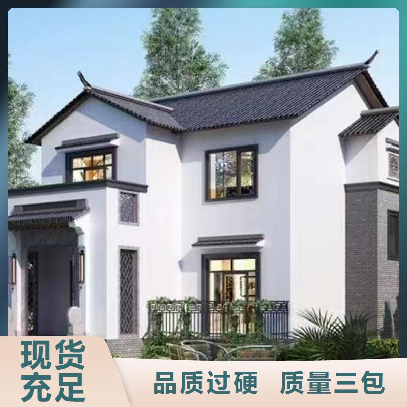 含山县建房子欢迎咨询_伴月居建筑科技有限公司