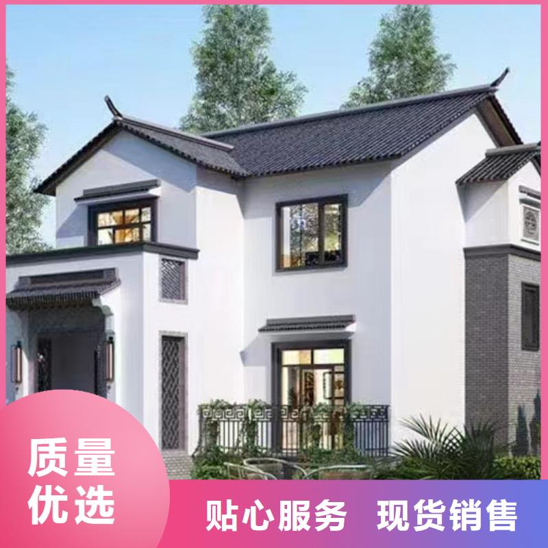 新中式别墅用户喜爱厂家