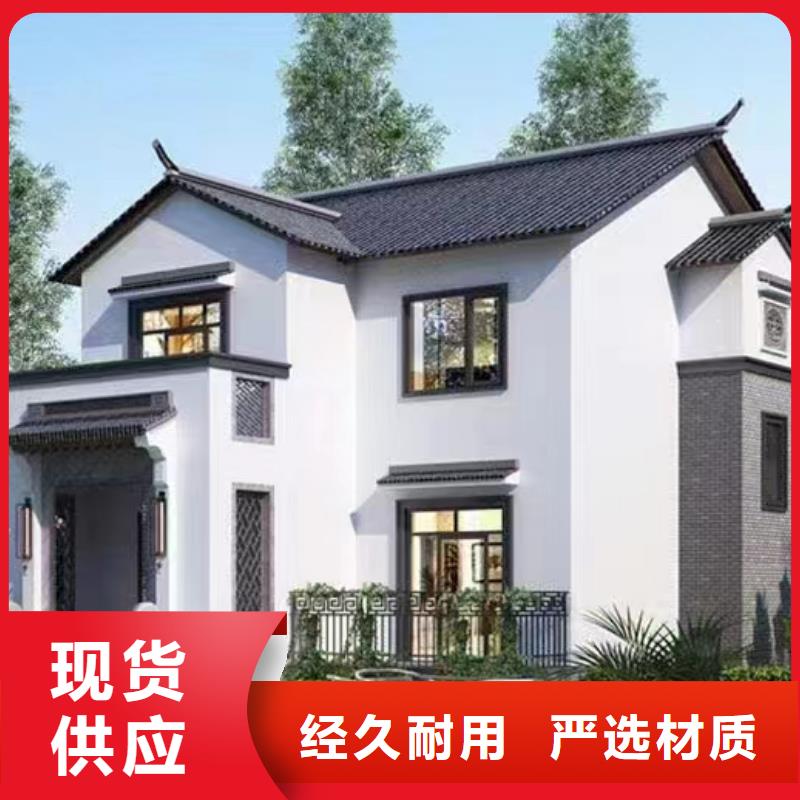 新中式别墅简单实用