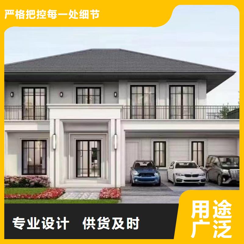 含山县建房子欢迎咨询_伴月居建筑科技有限公司