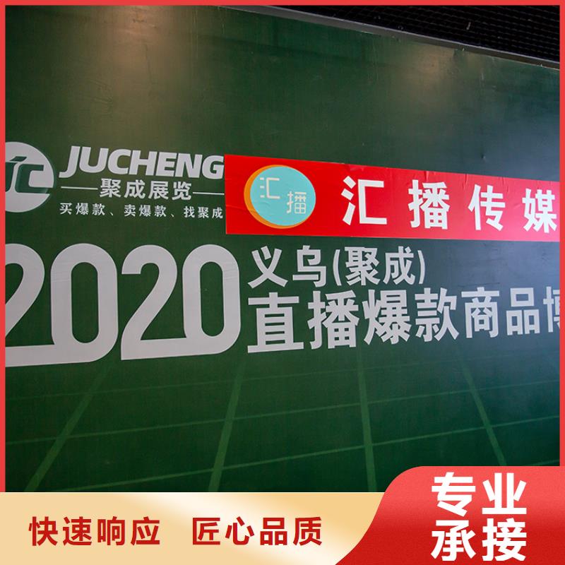 【台州】供应链展2024年时间表什么时候供应链展会什么时间