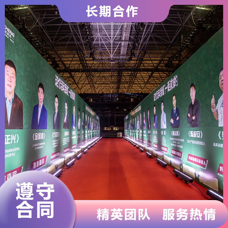 【义乌】电商百货展会什么时候在哪里供应链展览会2024