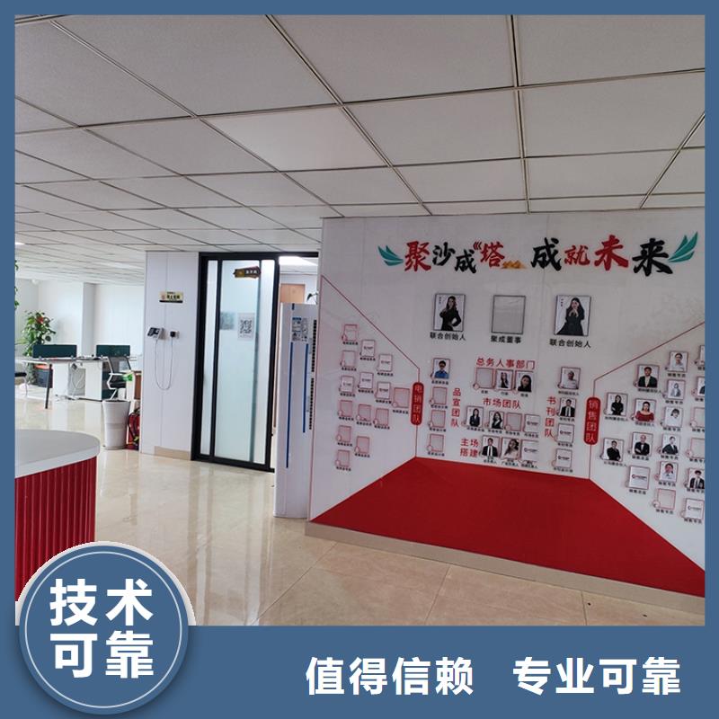 《聚成》【台州】义乌电商展会信息展览会2024供应链展览会2024