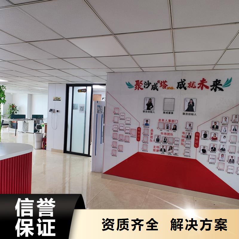 【义乌】郑州日用百货博览会会在哪里供应链展会2024时间表