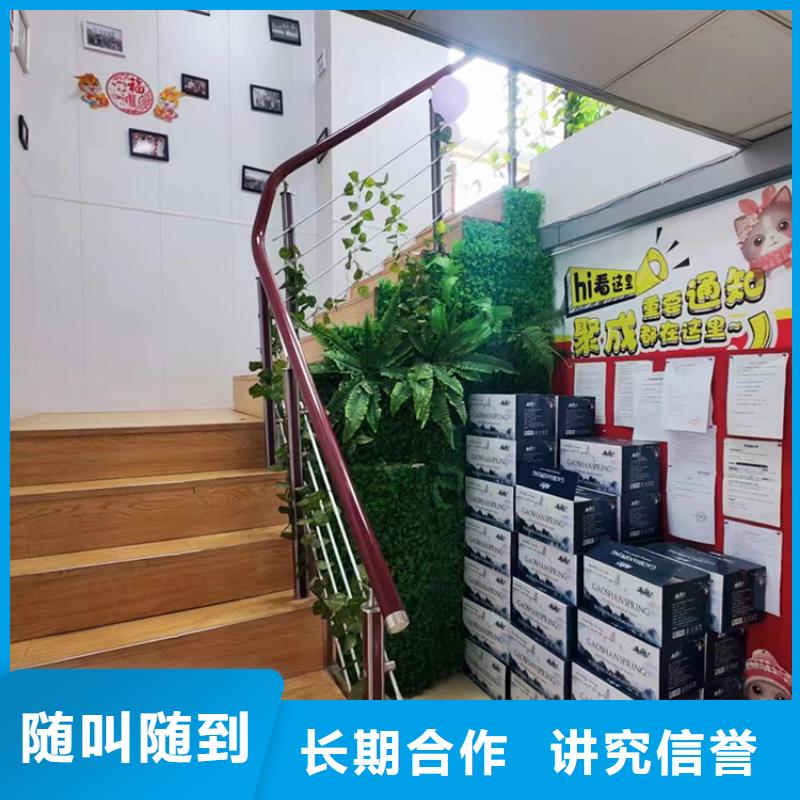 <聚成>【义乌】电商百货展会信息中心供应链展信息