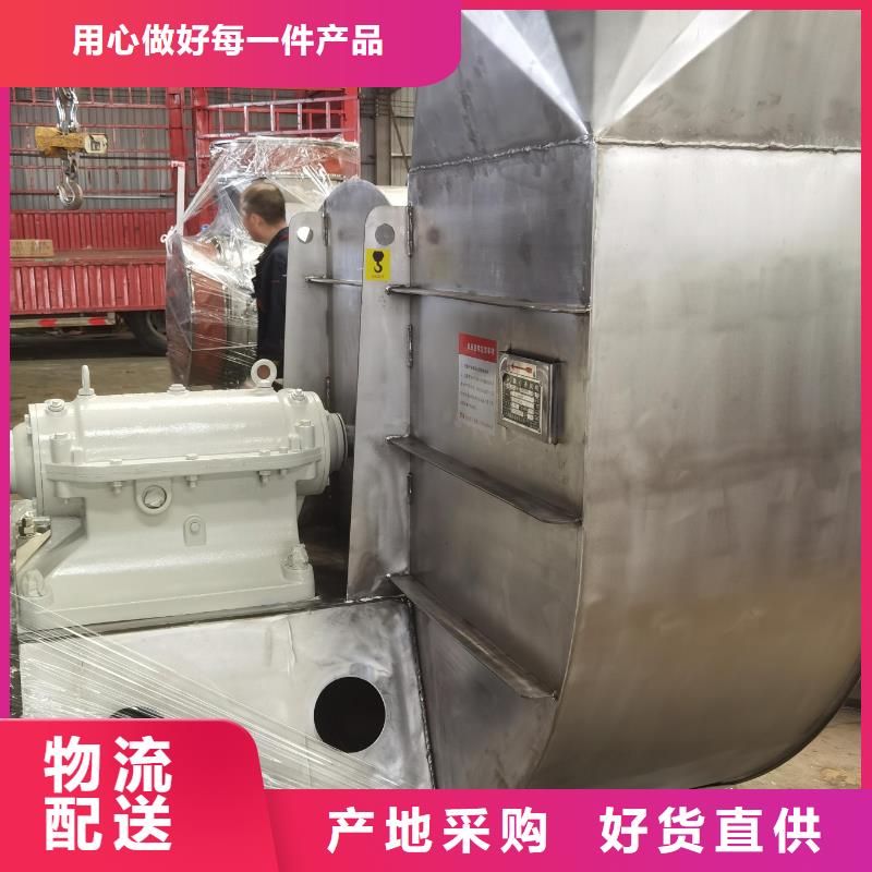 燃烧器专用风机参数图文介绍