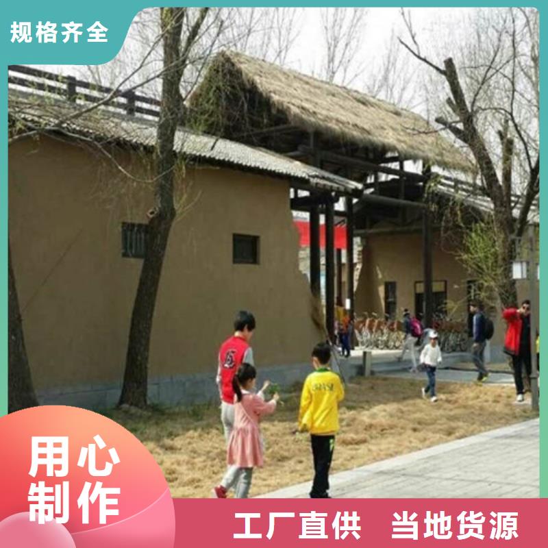 稻草漆涂料无中间商