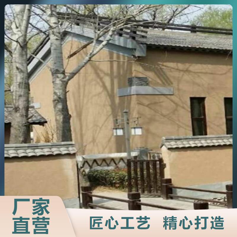 农家乐稻草泥巴涂料