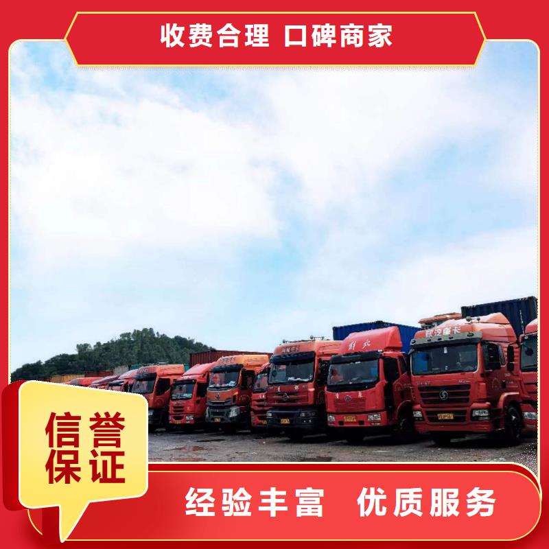 半挂车培训【培训轻型半挂车】解决方案