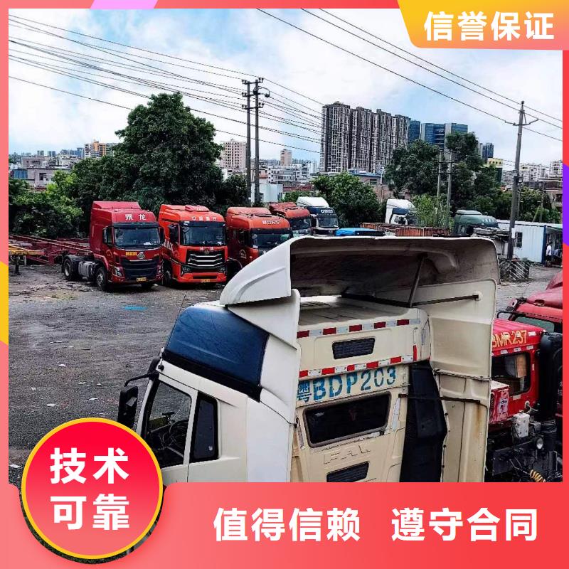 半挂车培训,【正程半挂车】效果满意为止