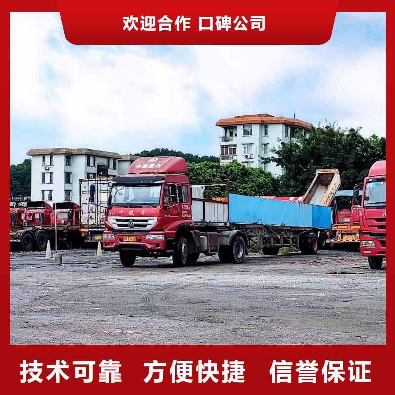 半挂车培训【培训轻型半挂车】解决方案