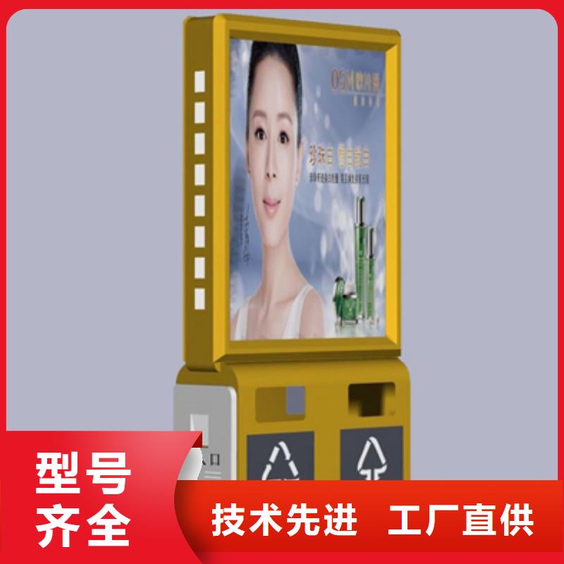 广告垃圾箱型号全_（友佳）宣传栏阅报栏广告灯箱候车亭生产厂家