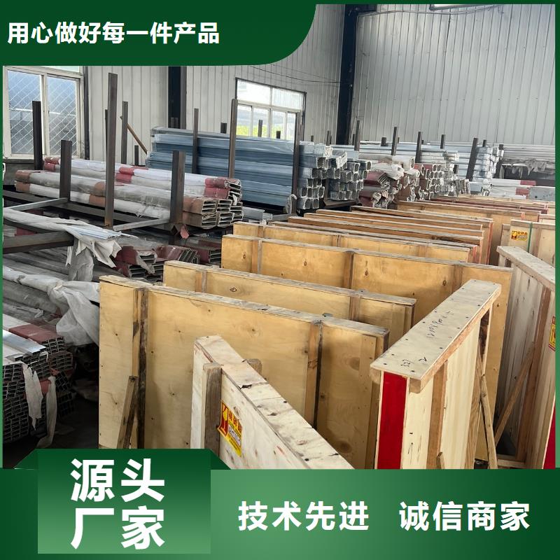南京直供辐射防护铅板、辐射防护铅板厂家直销-找泰聚金属材料有限公司