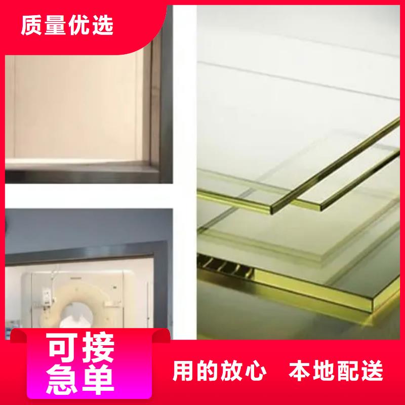 铅玻璃【铅板厂家】用心做产品