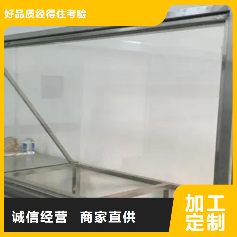 铅玻璃【铅板厂家】用心做产品