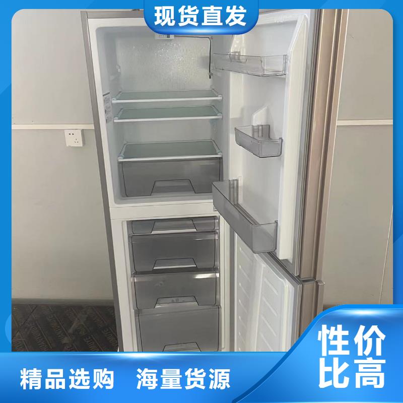 延边生产防爆冰箱定制质量优异