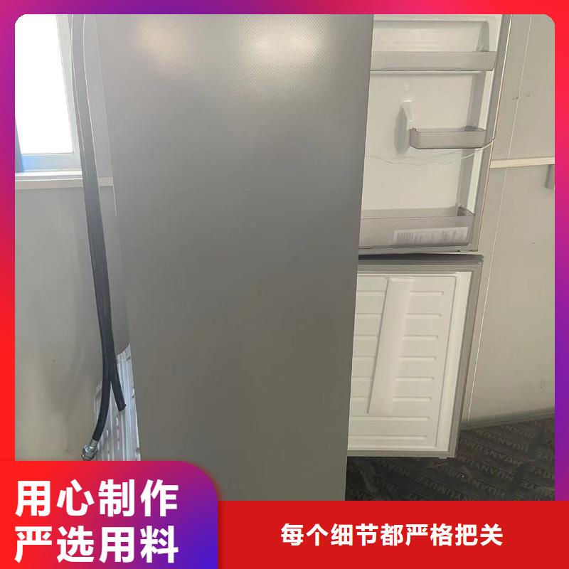 防爆冰箱公司加工工厂