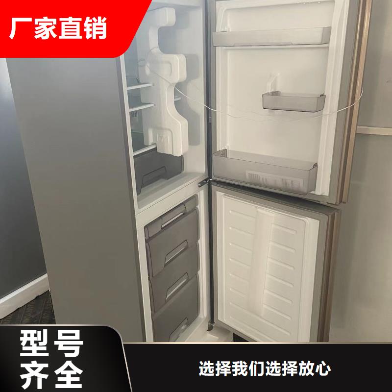 《锦州》选购志尔防爆冰箱实验室用价格资讯